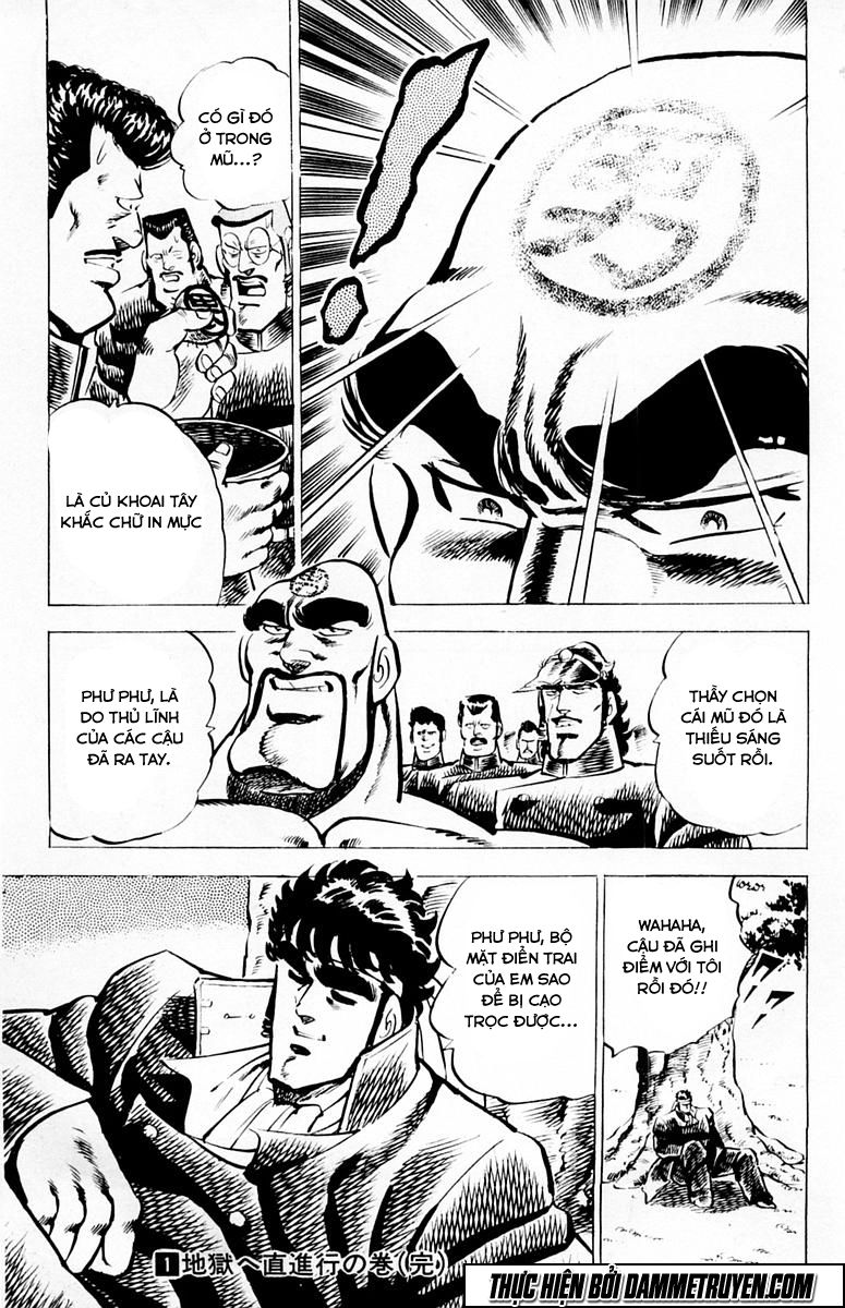 Sakigake!! Otokojuk - Chương 8 - Trang 21