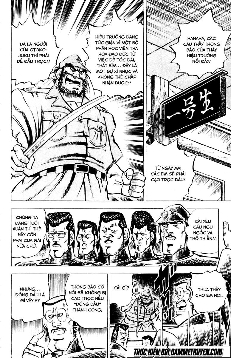 Sakigake!! Otokojuk - Chương 8 - Trang 4