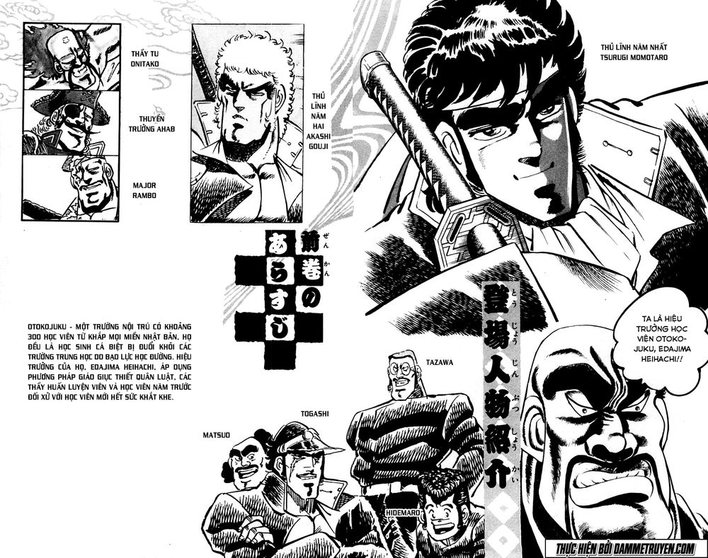 Sakigake!! Otokojuk - Chương 9 - Trang 2