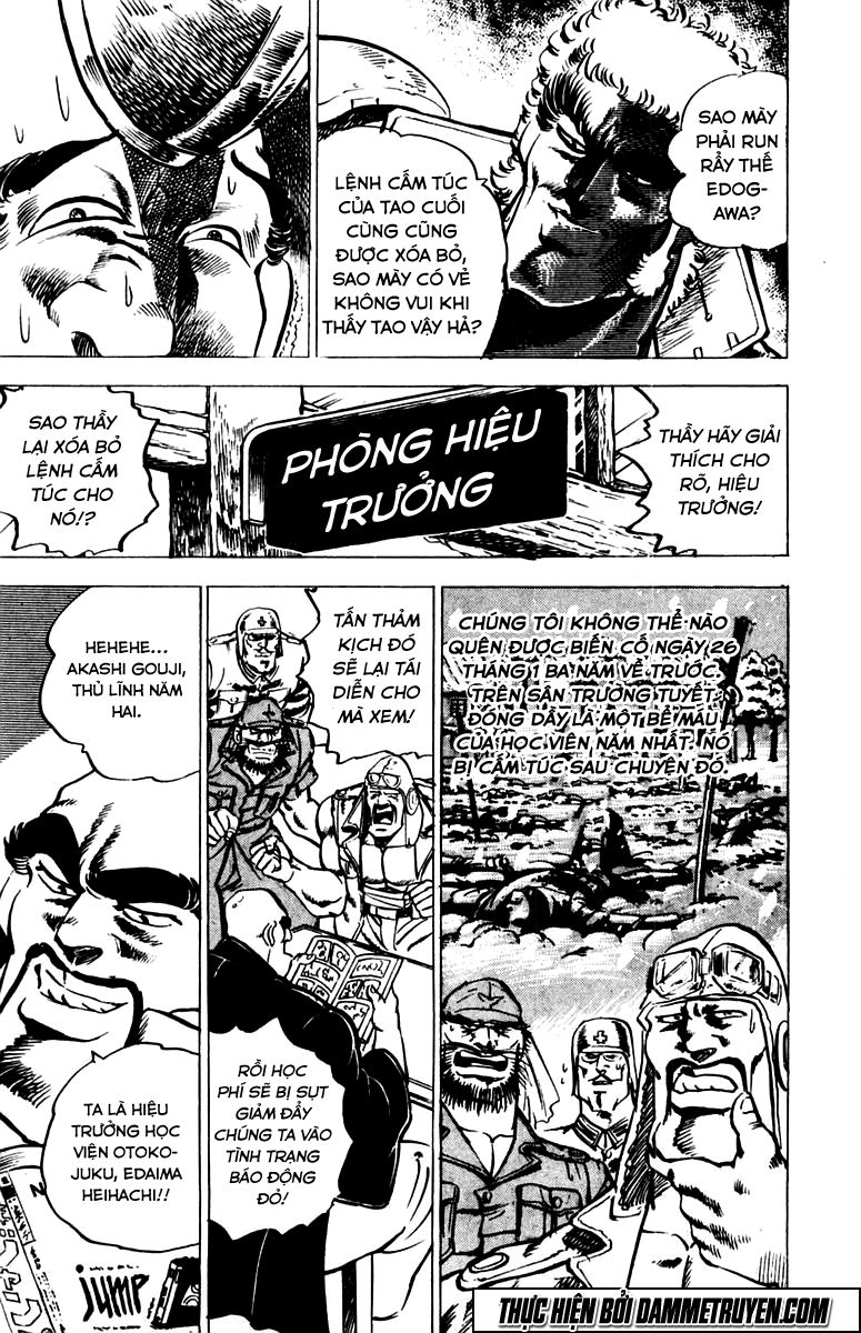 Sakigake!! Otokojuk - Chương 9 - Trang 11