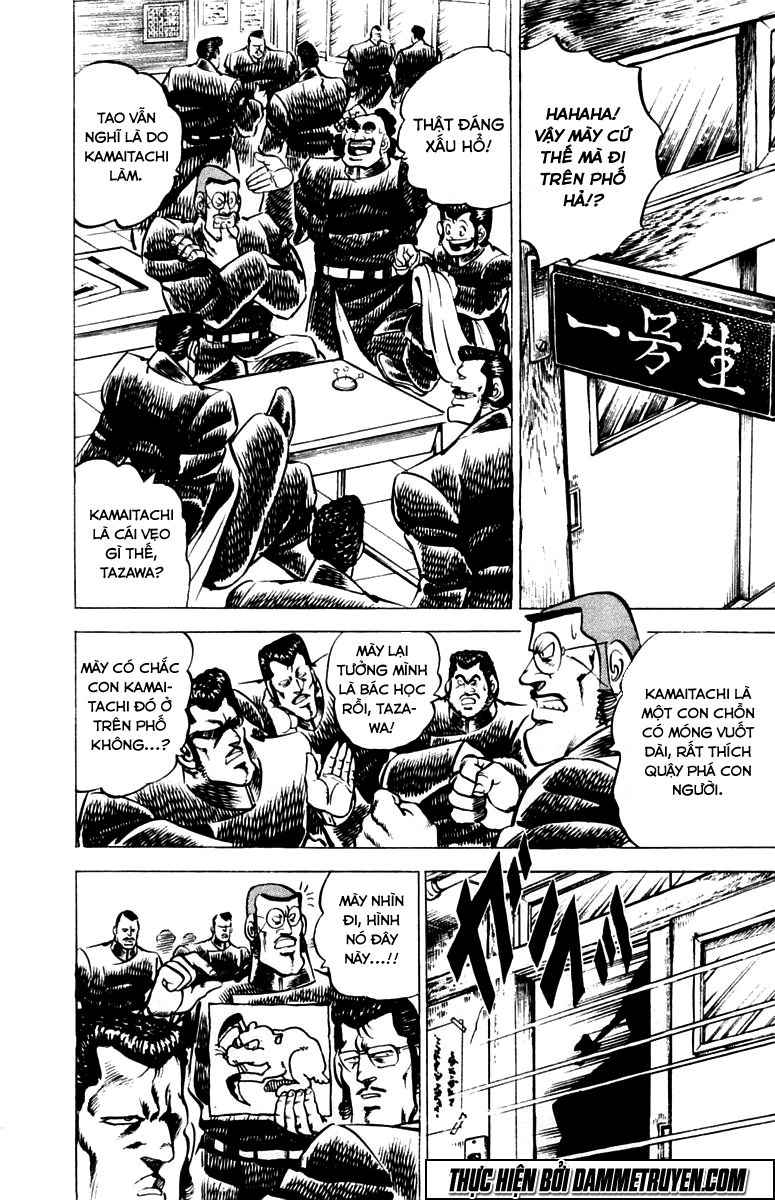 Sakigake!! Otokojuk - Chương 9 - Trang 12