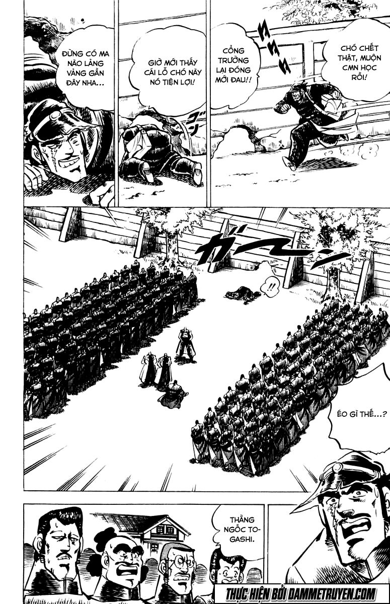 Sakigake!! Otokojuk - Chương 9 - Trang 14