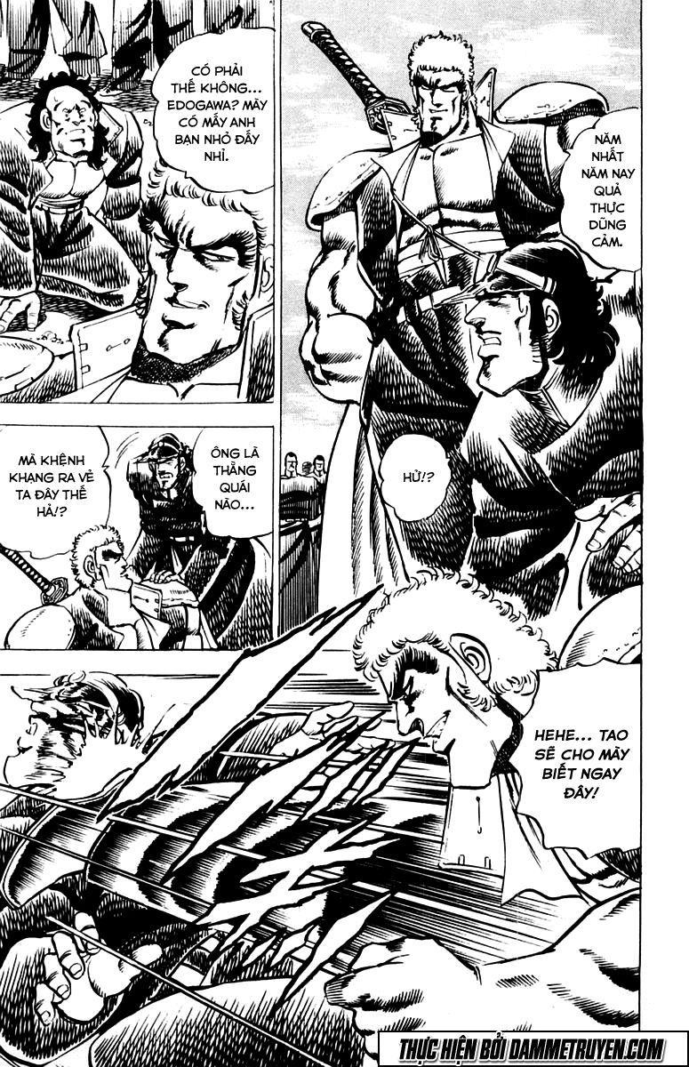 Sakigake!! Otokojuk - Chương 9 - Trang 15