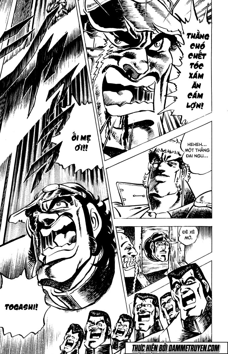 Sakigake!! Otokojuk - Chương 9 - Trang 21