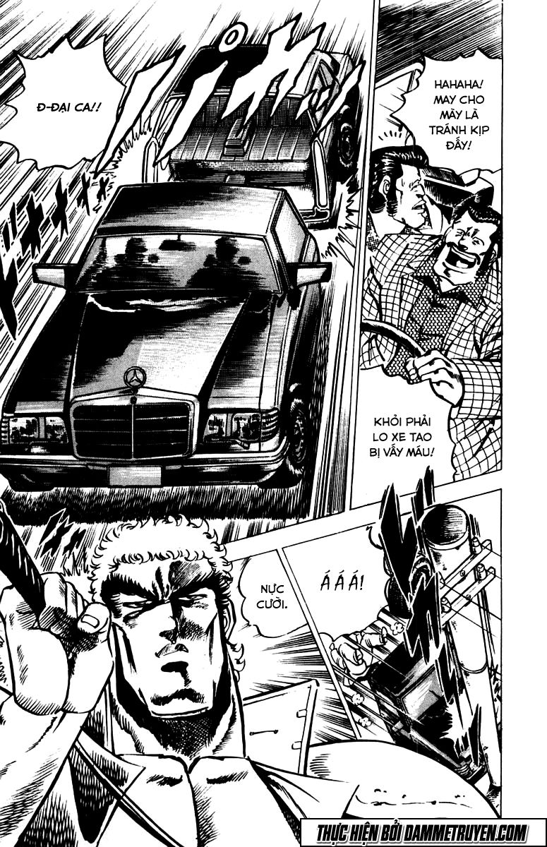 Sakigake!! Otokojuk - Chương 9 - Trang 7