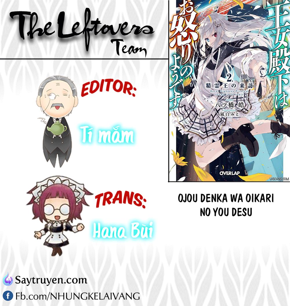 Ojou Denka Wa Oikari No You Desu - Chương 1 - Trang 1