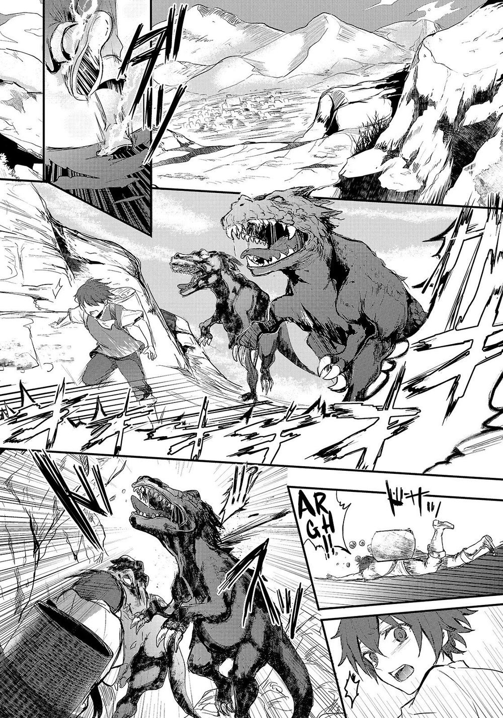 Ojou Denka Wa Oikari No You Desu - Chương 1 - Trang 2