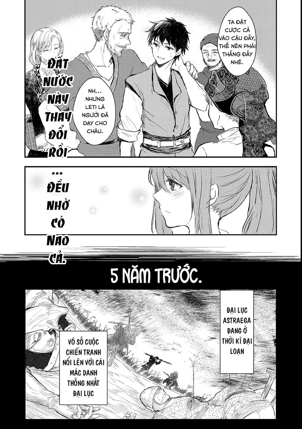 Ojou Denka Wa Oikari No You Desu - Chương 1 - Trang 13