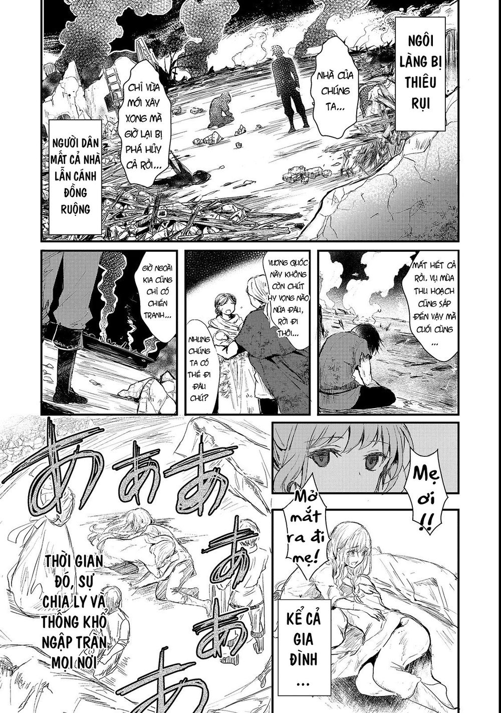 Ojou Denka Wa Oikari No You Desu - Chương 1 - Trang 15