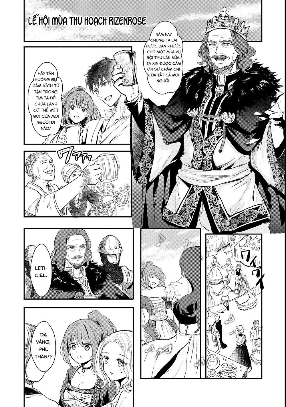 Ojou Denka Wa Oikari No You Desu - Chương 1 - Trang 23