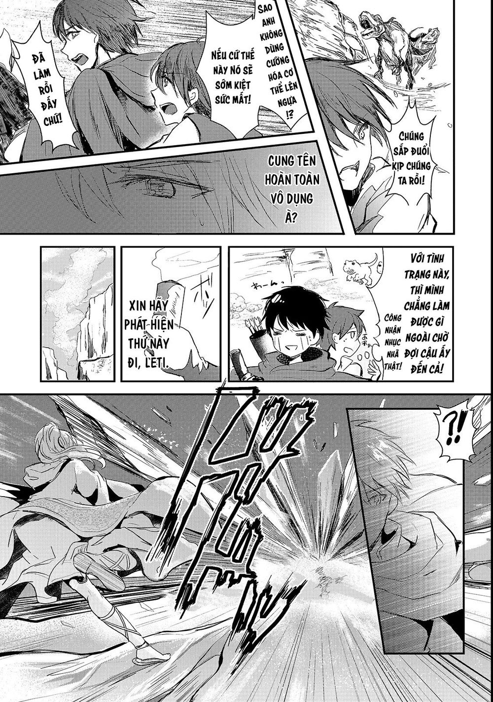 Ojou Denka Wa Oikari No You Desu - Chương 1 - Trang 4