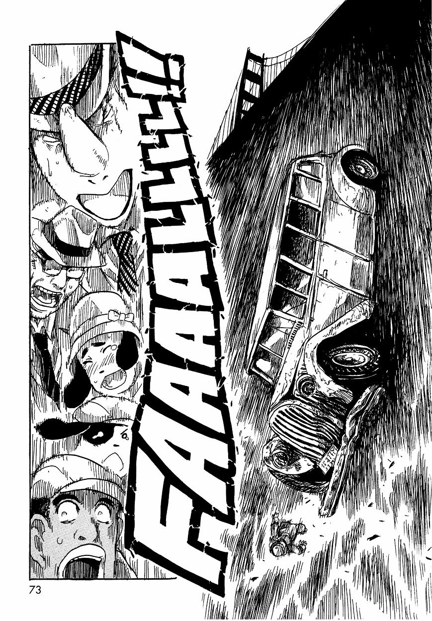 Keyman: The Hand Of Judgement - Chương 7 - Trang 34