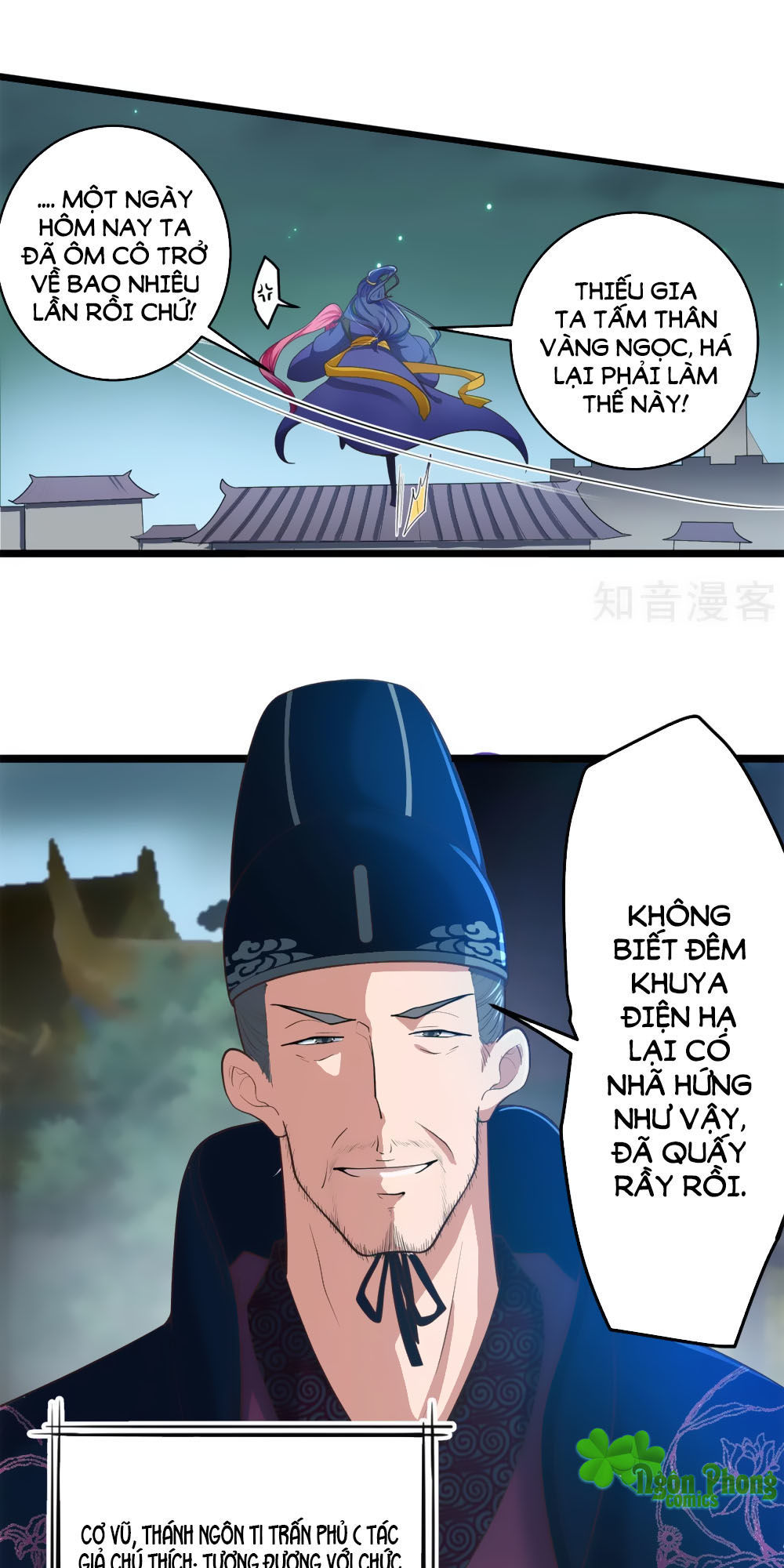 Thanh Loan Dẫn - Chương 10 - Trang 5