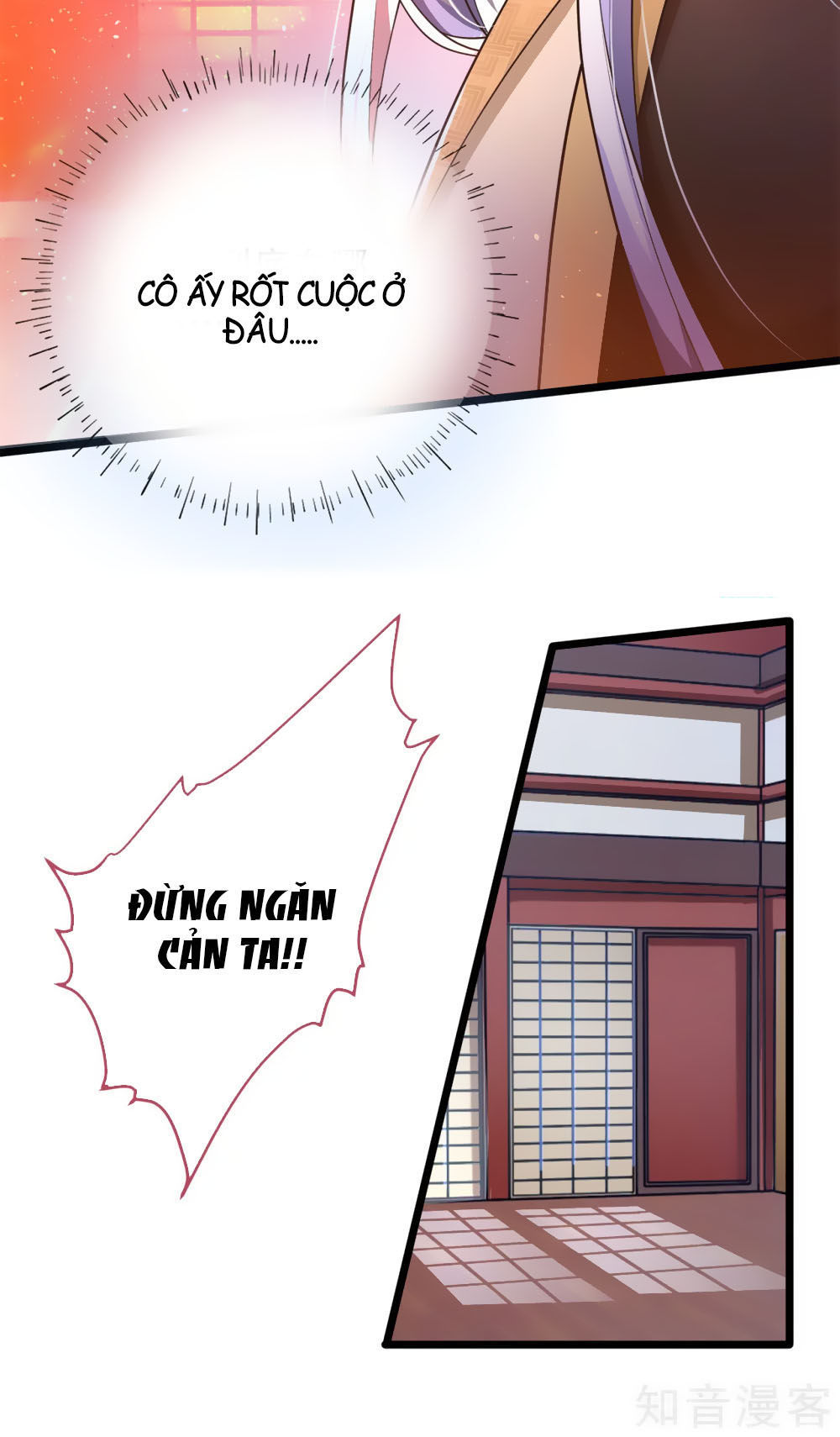 Thanh Loan Dẫn - Chương 12 - Trang 12