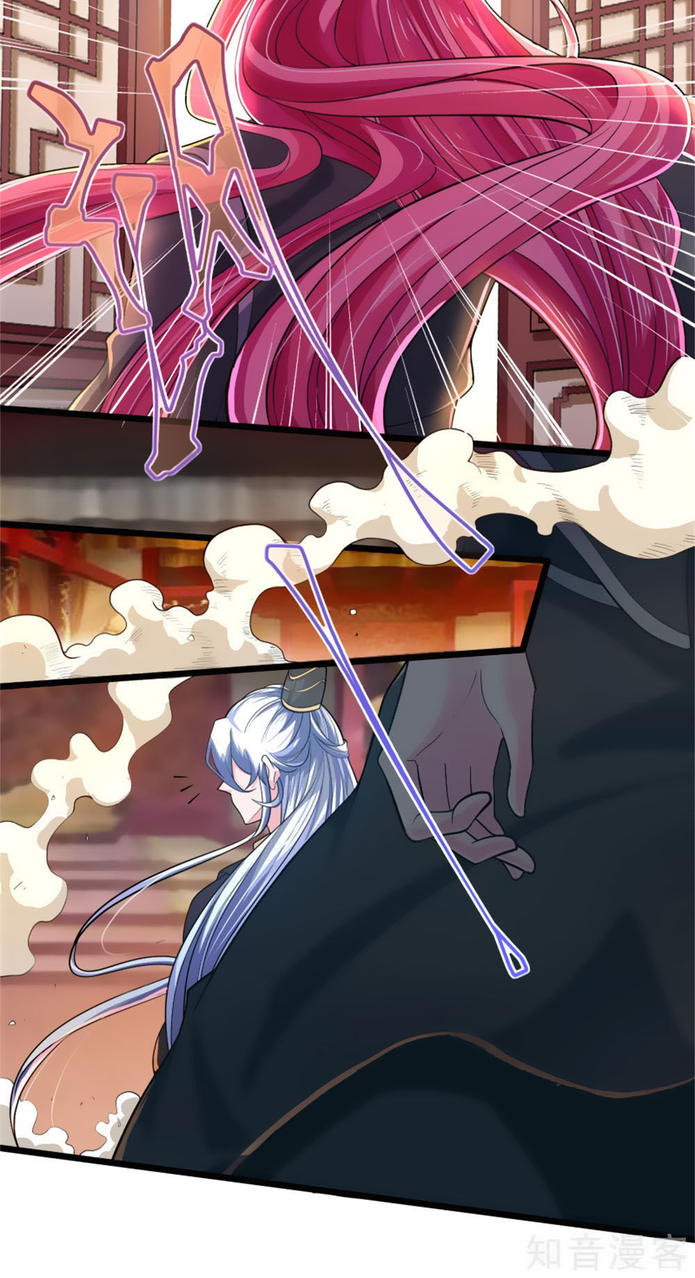 Thanh Loan Dẫn - Chương 13 - Trang 4