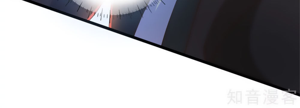 Thanh Loan Dẫn - Chương 13 - Trang 7