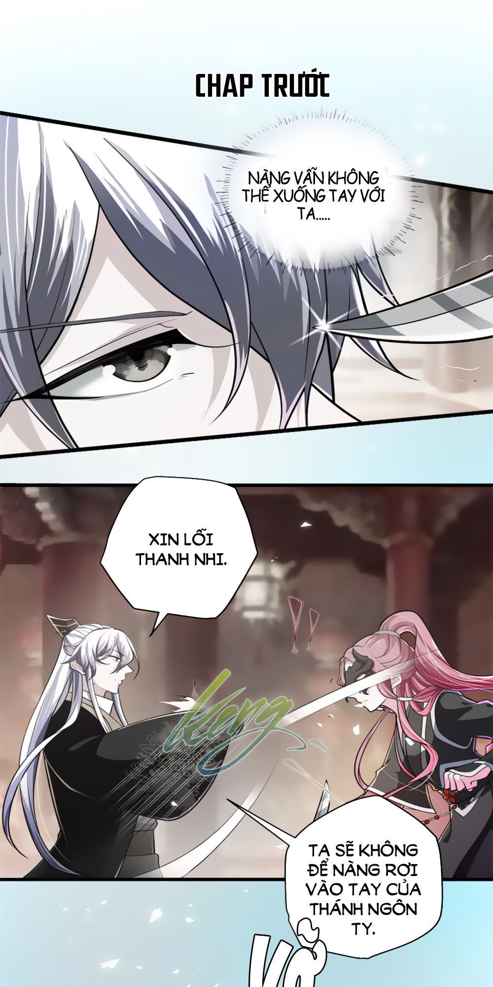 Thanh Loan Dẫn - Chương 14 - Trang 2