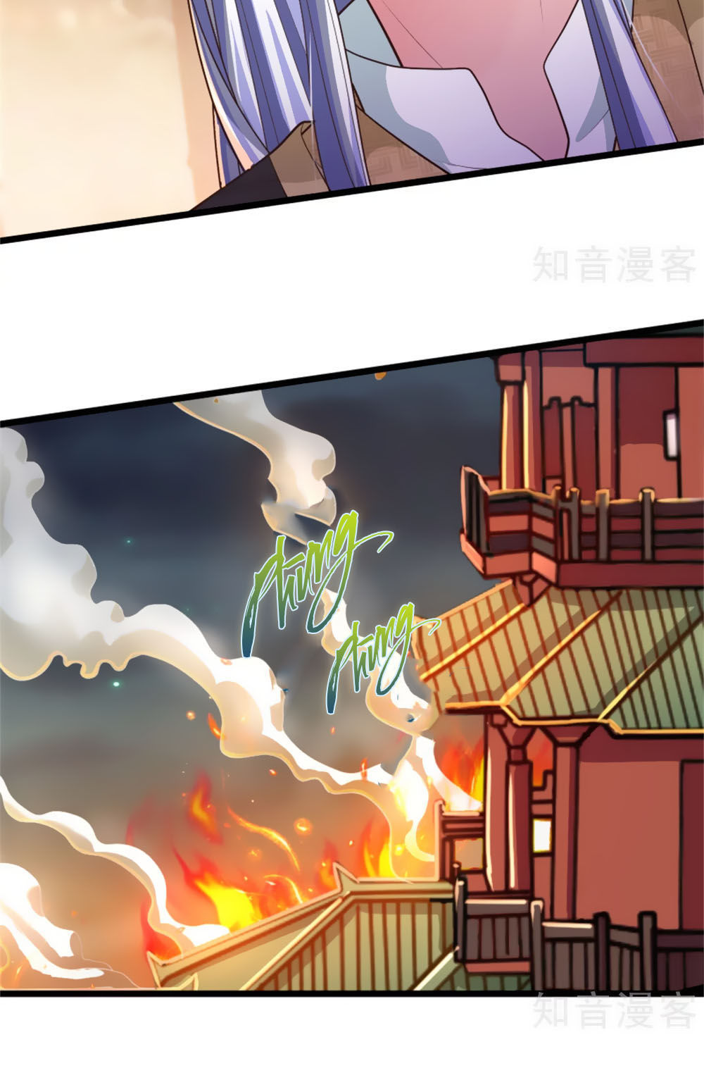 Thanh Loan Dẫn - Chương 14 - Trang 15