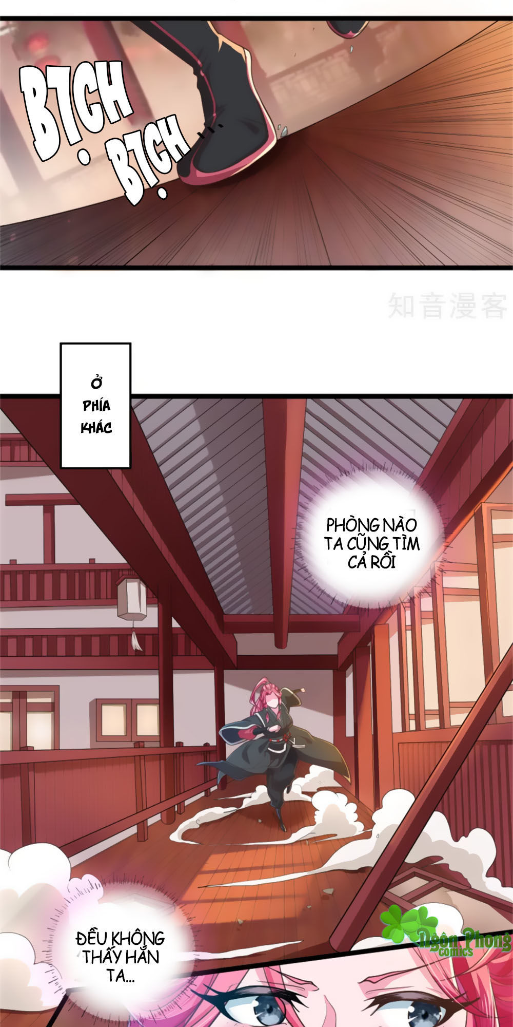 Thanh Loan Dẫn - Chương 14 - Trang 16