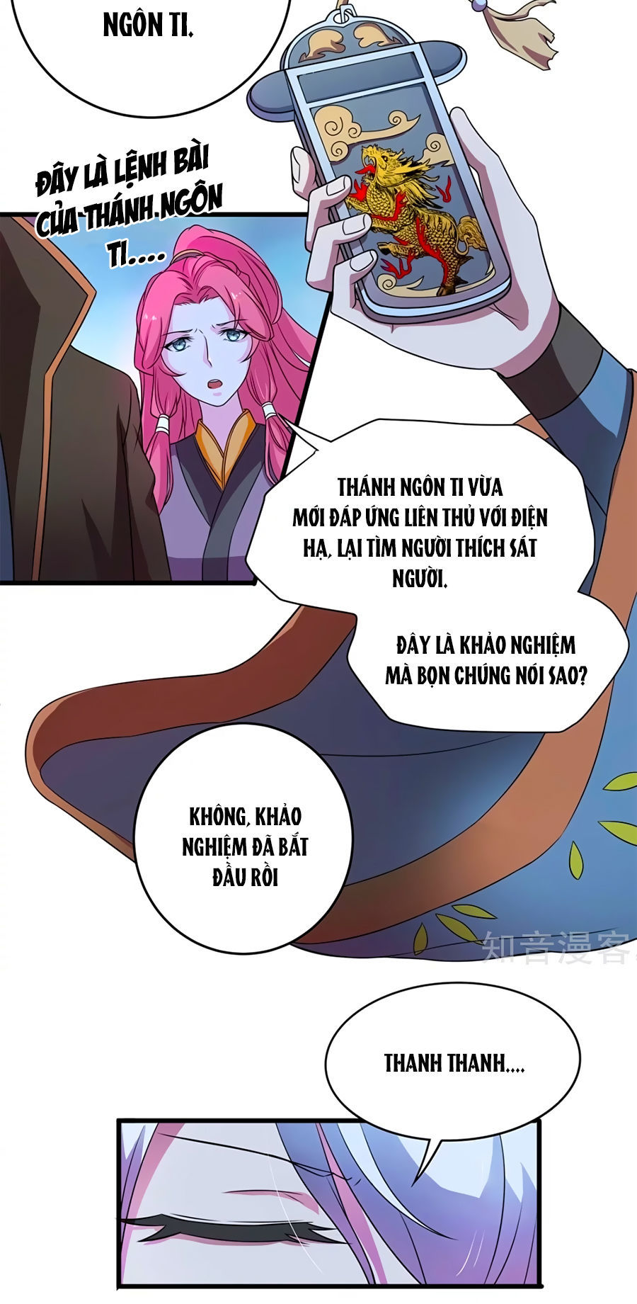 Thanh Loan Dẫn - Chương 2 - Trang 19