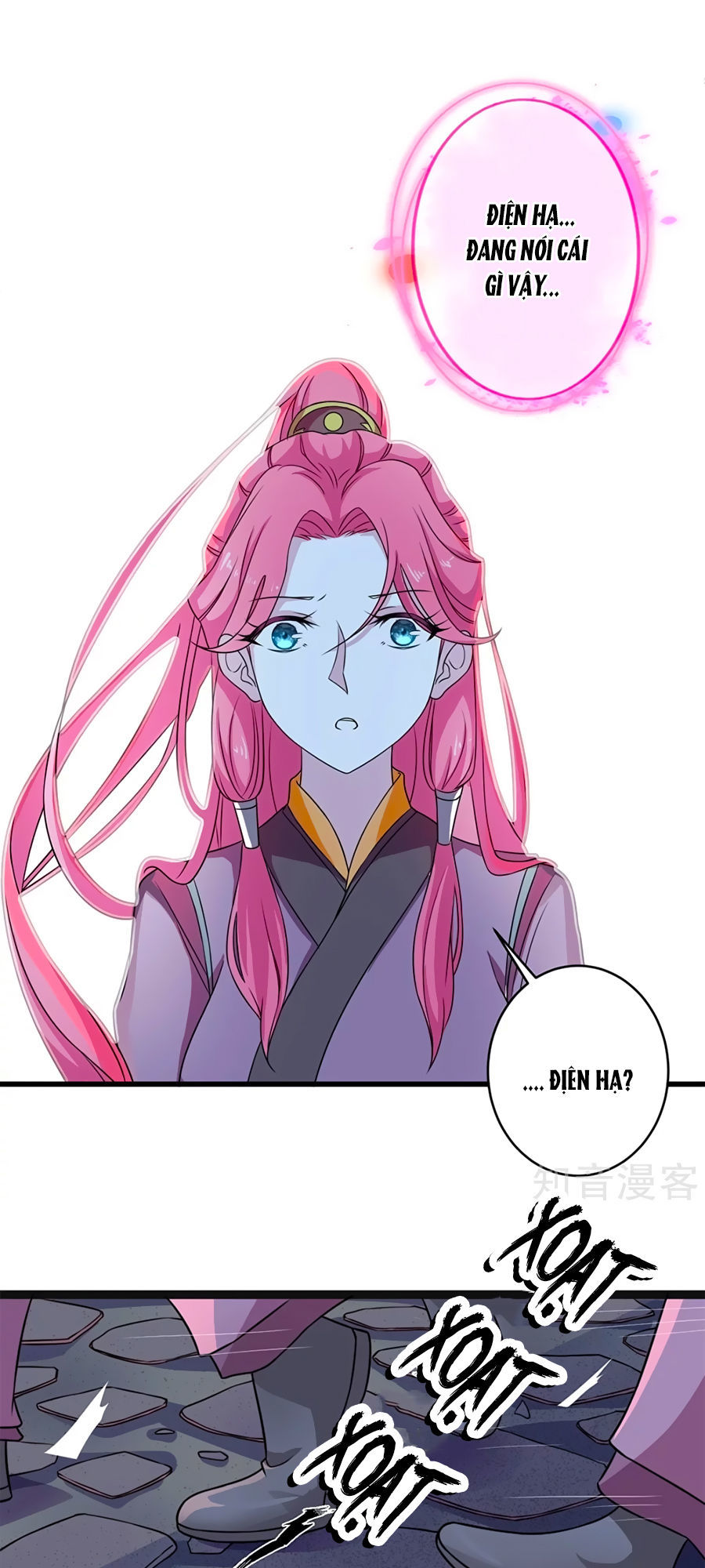 Thanh Loan Dẫn - Chương 2 - Trang 24