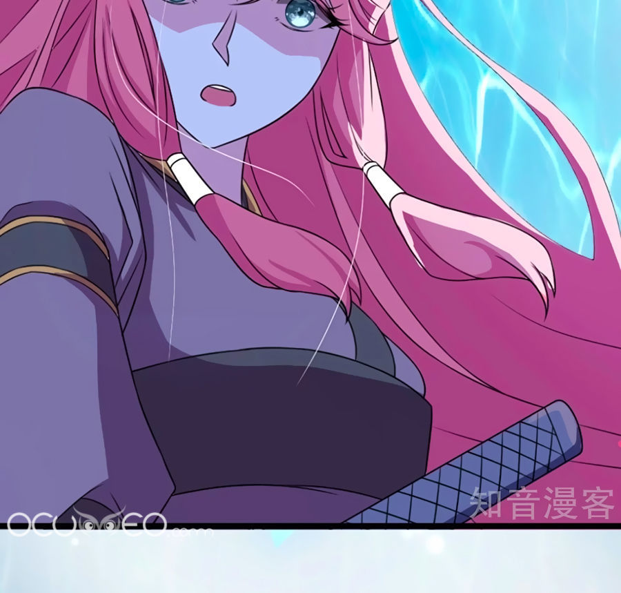 Thanh Loan Dẫn - Chương 2 - Trang 28