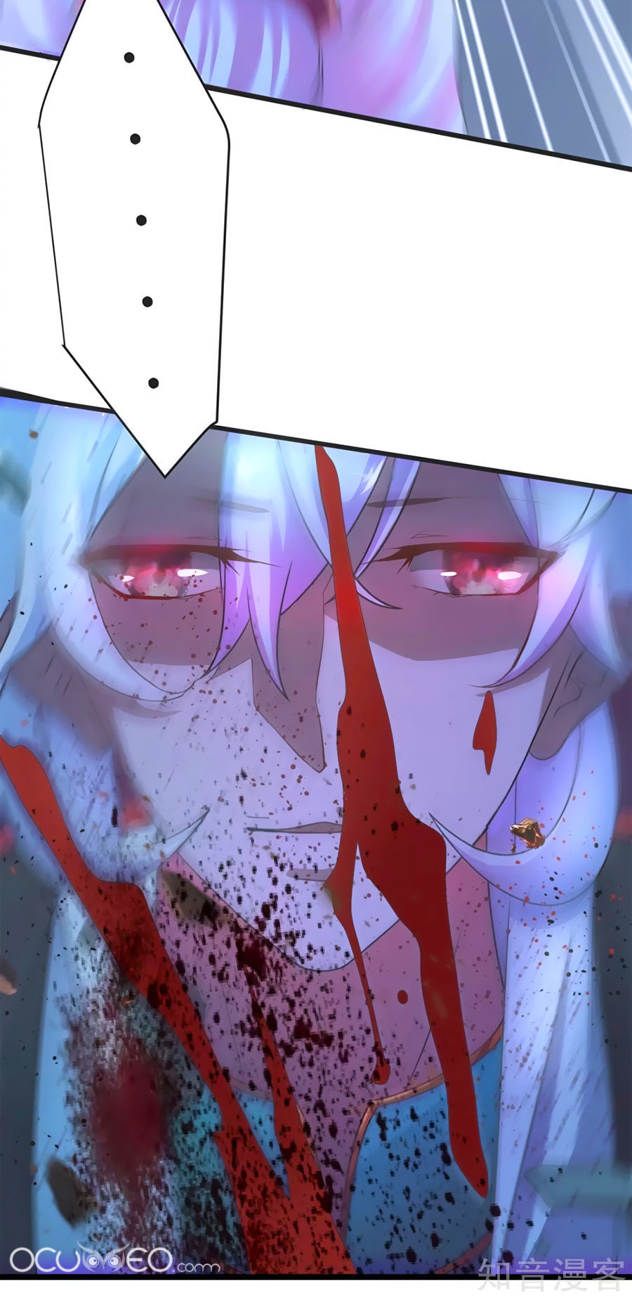 Thanh Loan Dẫn - Chương 2 - Trang 9