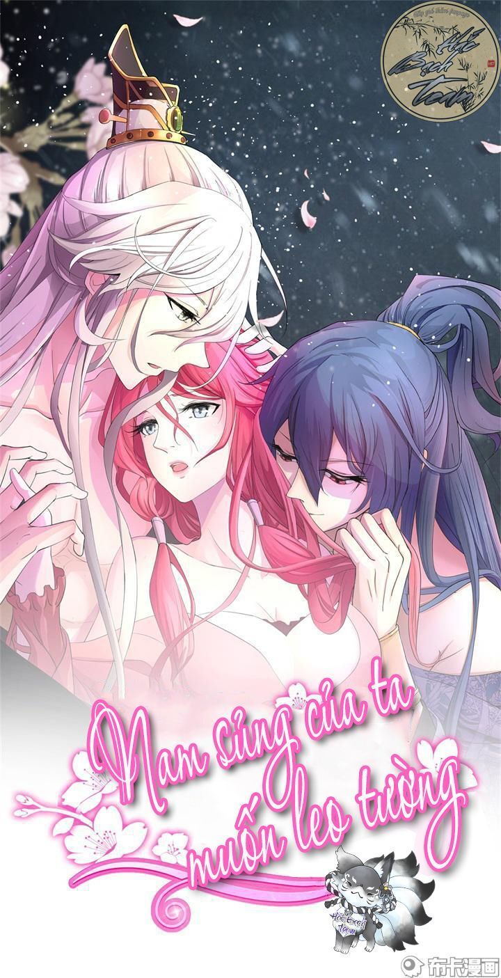 Thanh Loan Dẫn - Chương 3 - Trang 2