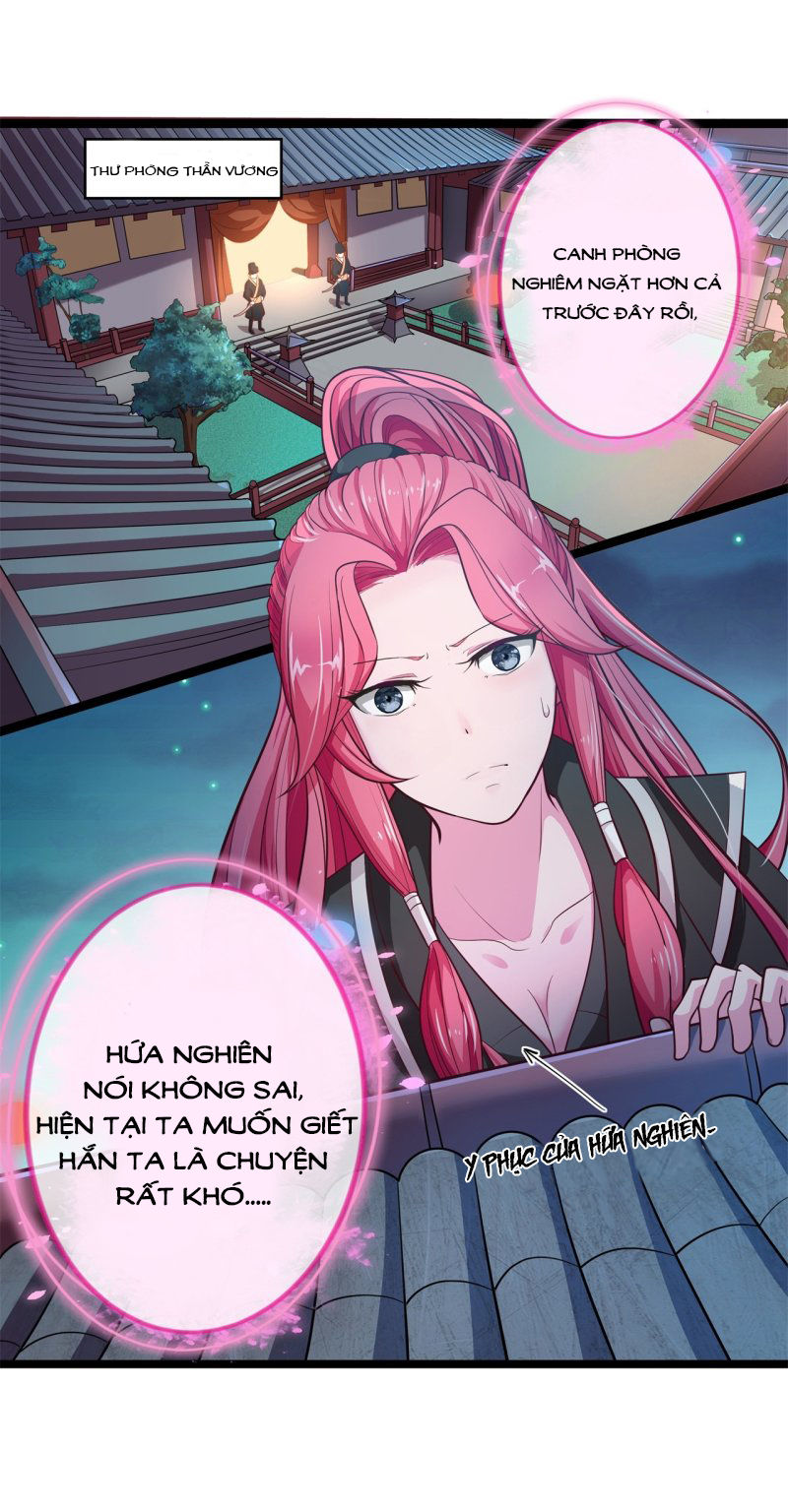 Thanh Loan Dẫn - Chương 8 - Trang 5