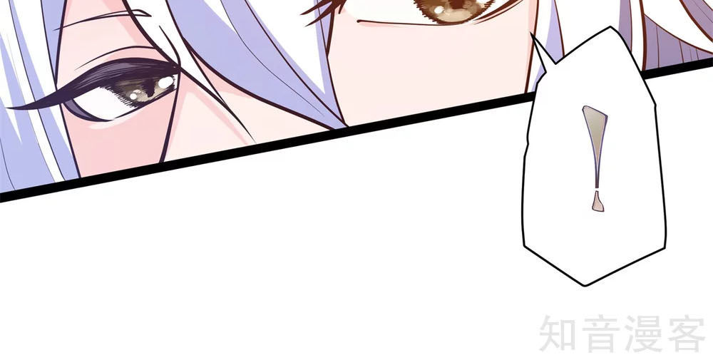 Thanh Loan Dẫn - Chương 9 - Trang 19