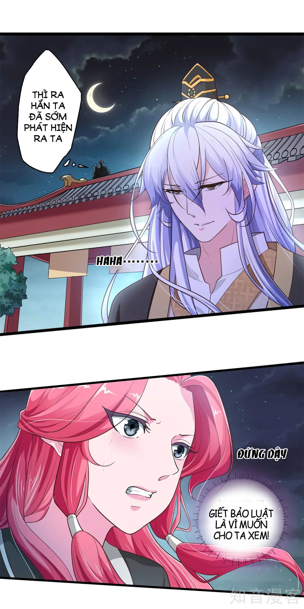 Thanh Loan Dẫn - Chương 9 - Trang 22