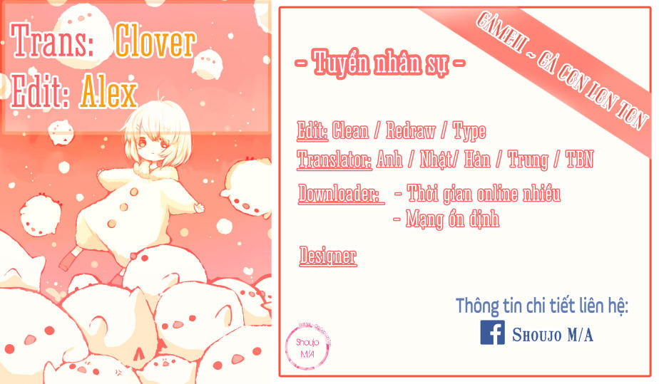 Ookami Shoujo To Kuro Ouji - Chương 55.5 - Trang 1