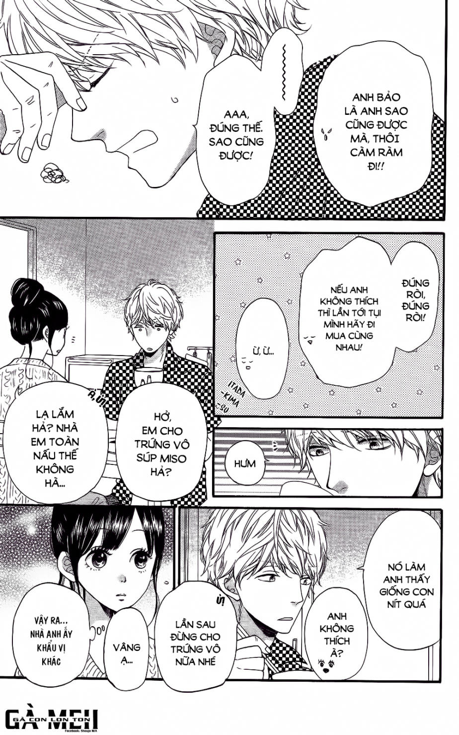 Ookami Shoujo To Kuro Ouji - Chương 55.5 - Trang 11