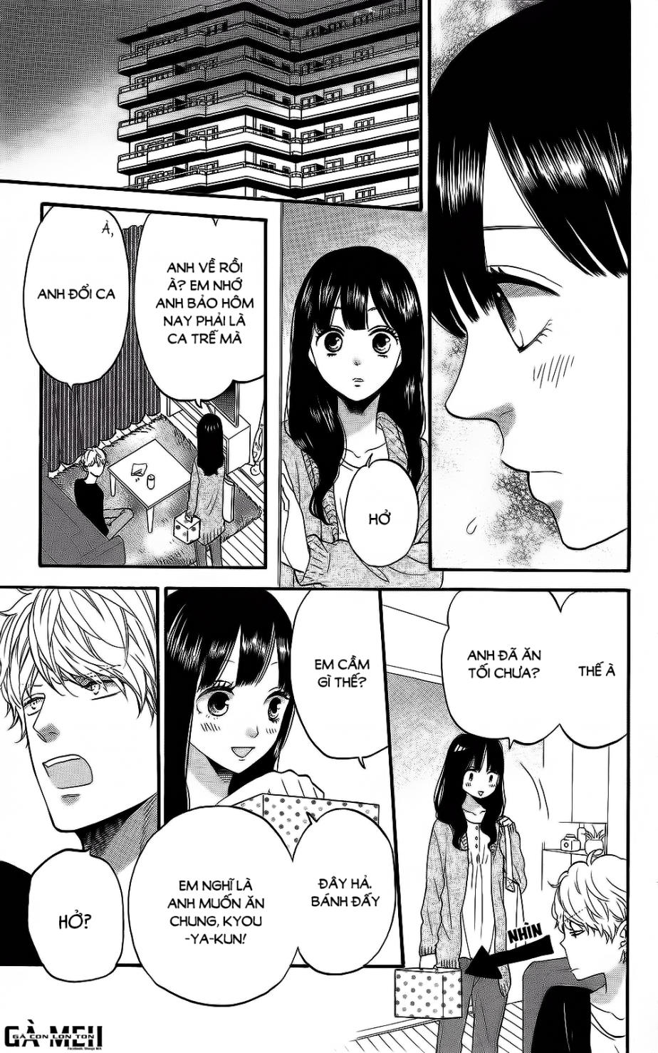 Ookami Shoujo To Kuro Ouji - Chương 55.5 - Trang 17