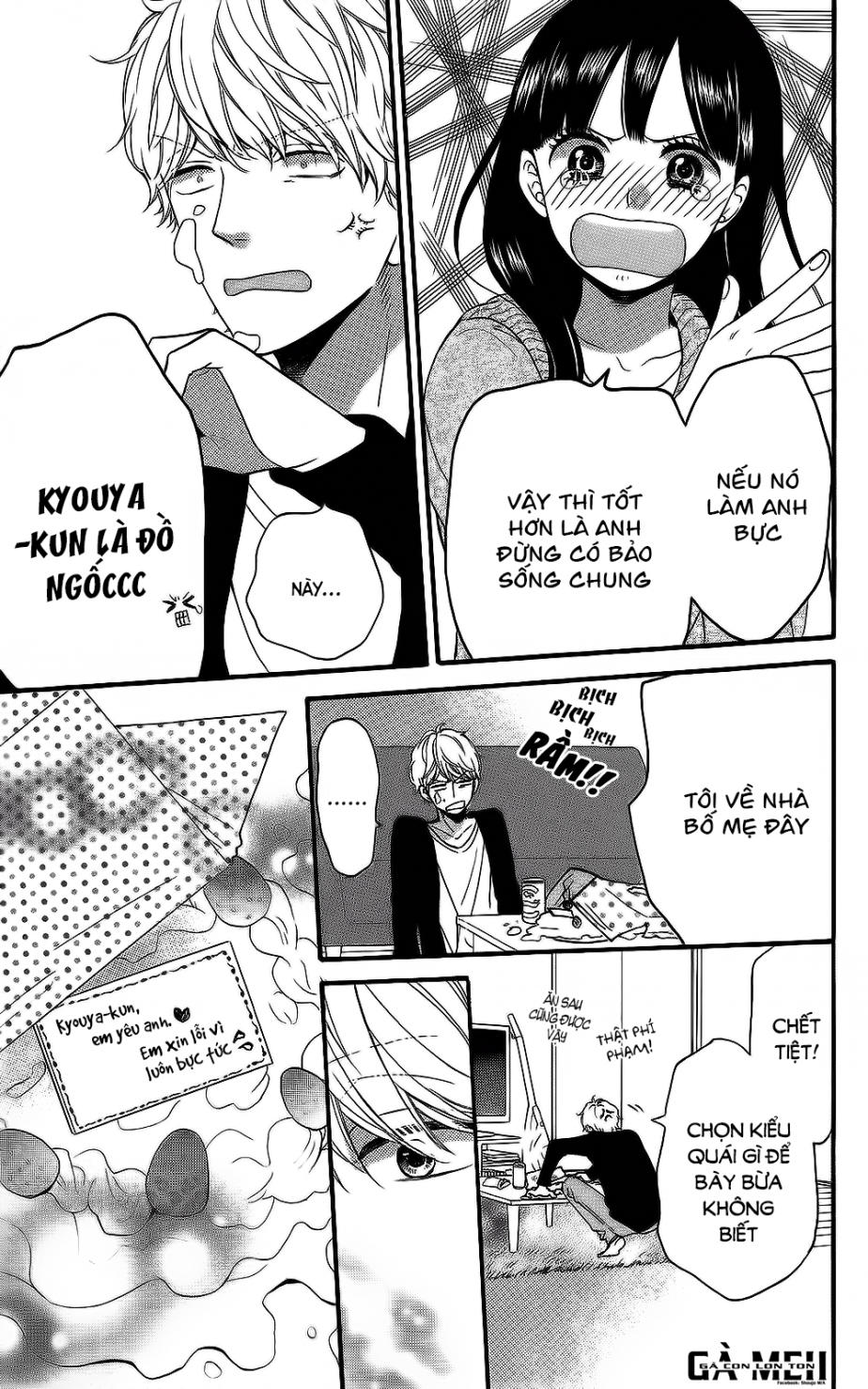 Ookami Shoujo To Kuro Ouji - Chương 55.5 - Trang 19