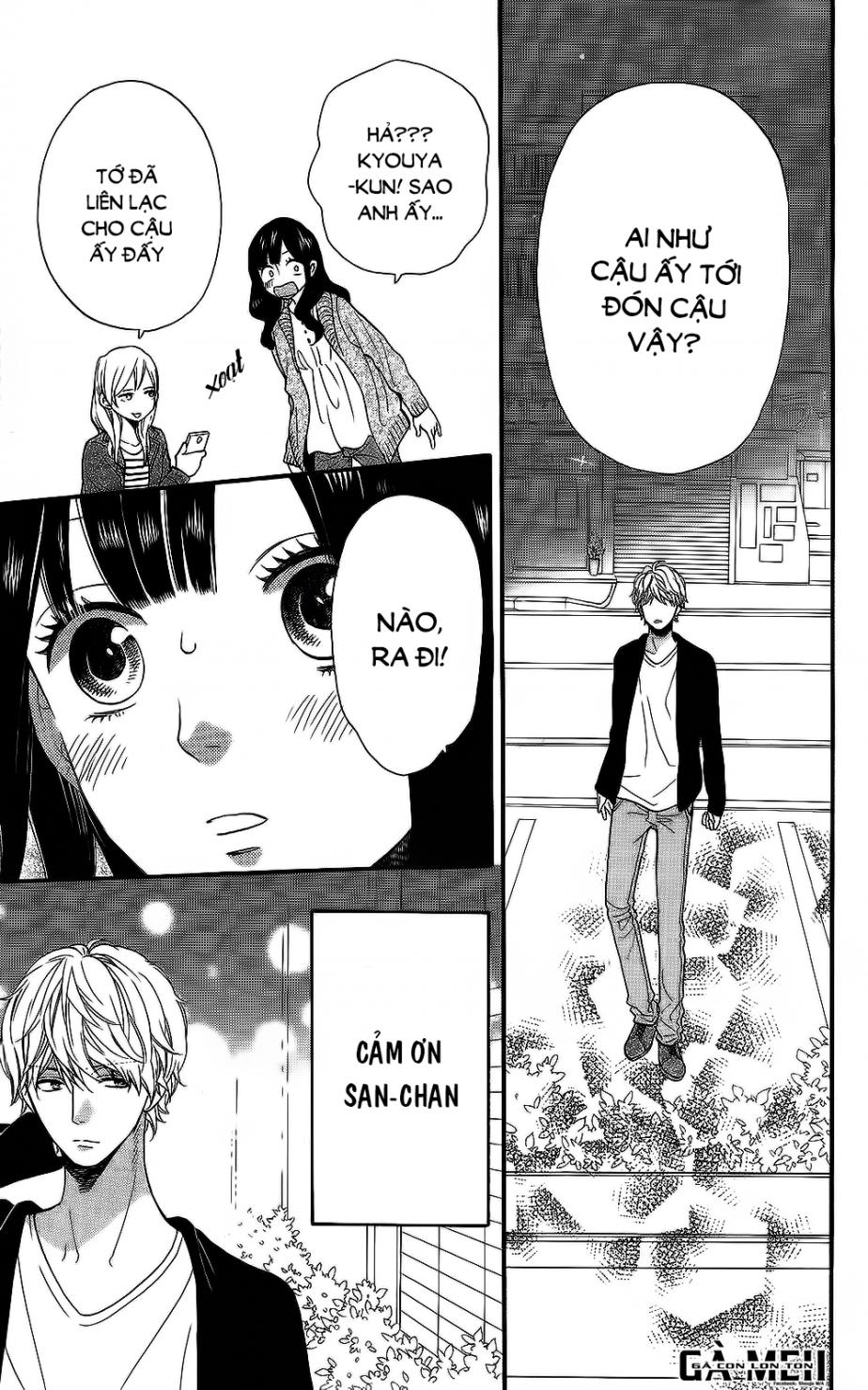 Ookami Shoujo To Kuro Ouji - Chương 55.5 - Trang 23