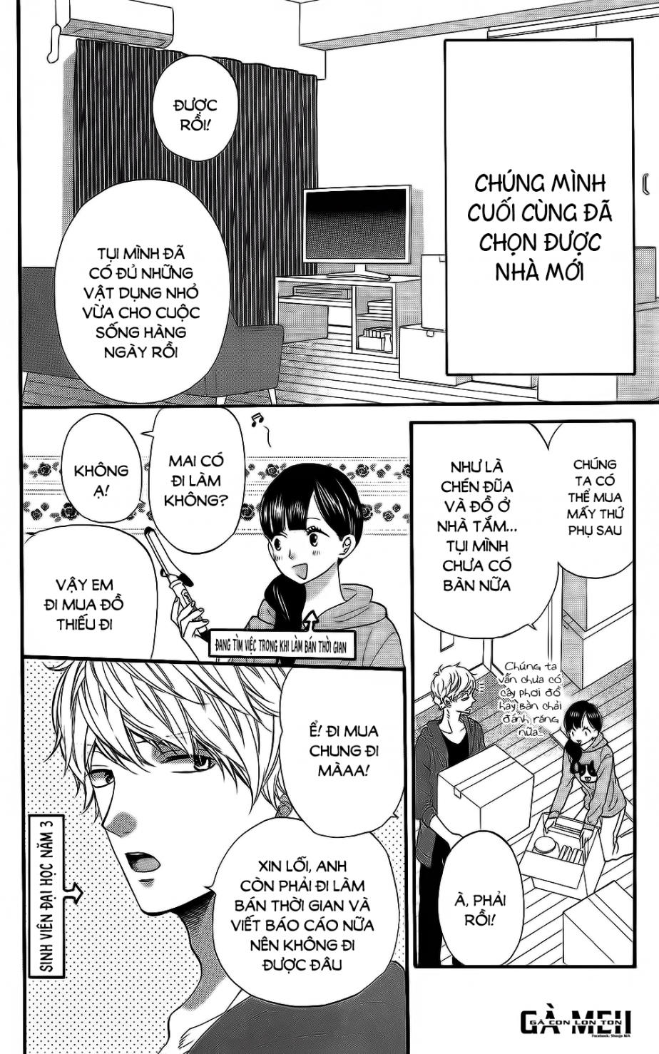 Ookami Shoujo To Kuro Ouji - Chương 55.5 - Trang 6