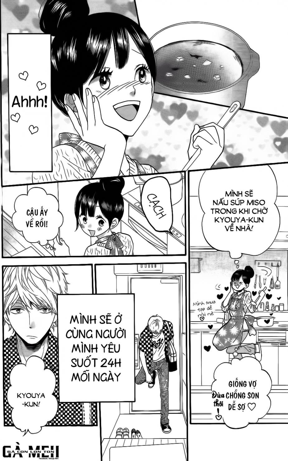 Ookami Shoujo To Kuro Ouji - Chương 55.5 - Trang 8