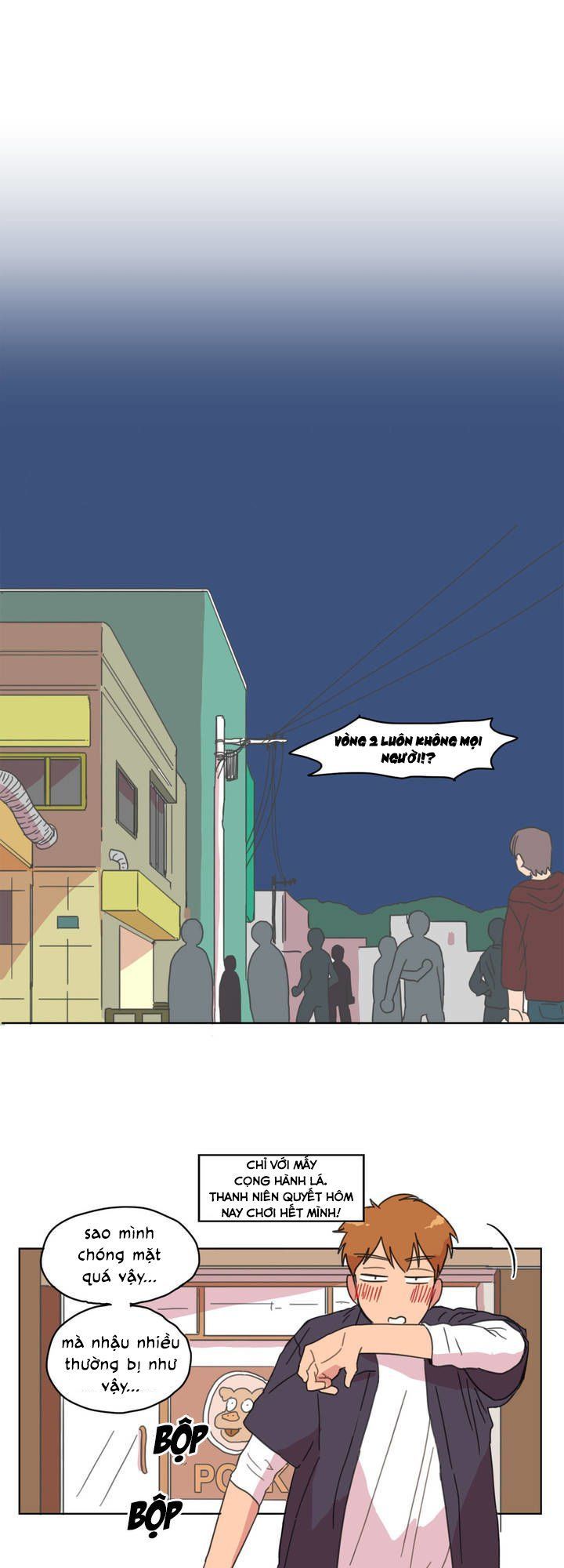 Tỏ Tình Nhầm Lẫn - Chương 1 - Trang 19