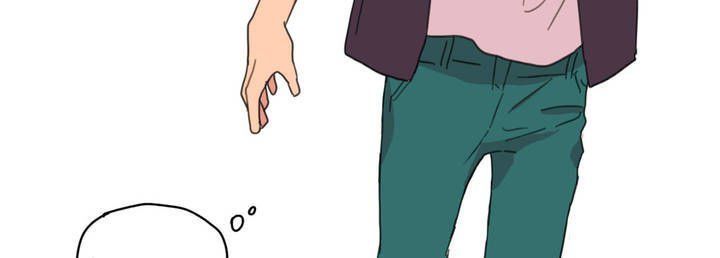 Tỏ Tình Nhầm Lẫn - Chương 1 - Trang 20