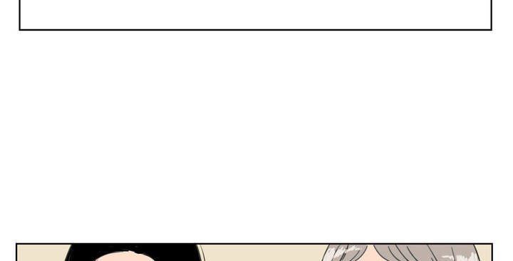 Tỏ Tình Nhầm Lẫn - Chương 1 - Trang 6