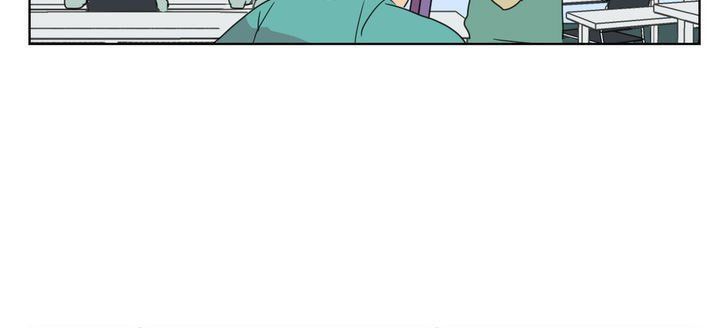 Tỏ Tình Nhầm Lẫn - Chương 11 - Trang 6