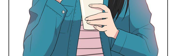 Tỏ Tình Nhầm Lẫn - Chương 12 - Trang 18