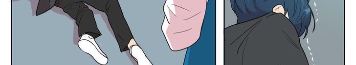 Tỏ Tình Nhầm Lẫn - Chương 12 - Trang 28