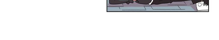 Tỏ Tình Nhầm Lẫn - Chương 12 - Trang 30