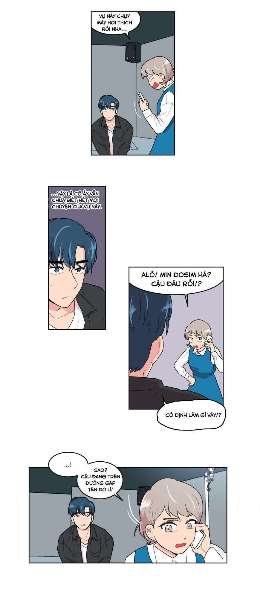 Tỏ Tình Nhầm Lẫn - Chương 13 - Trang 3