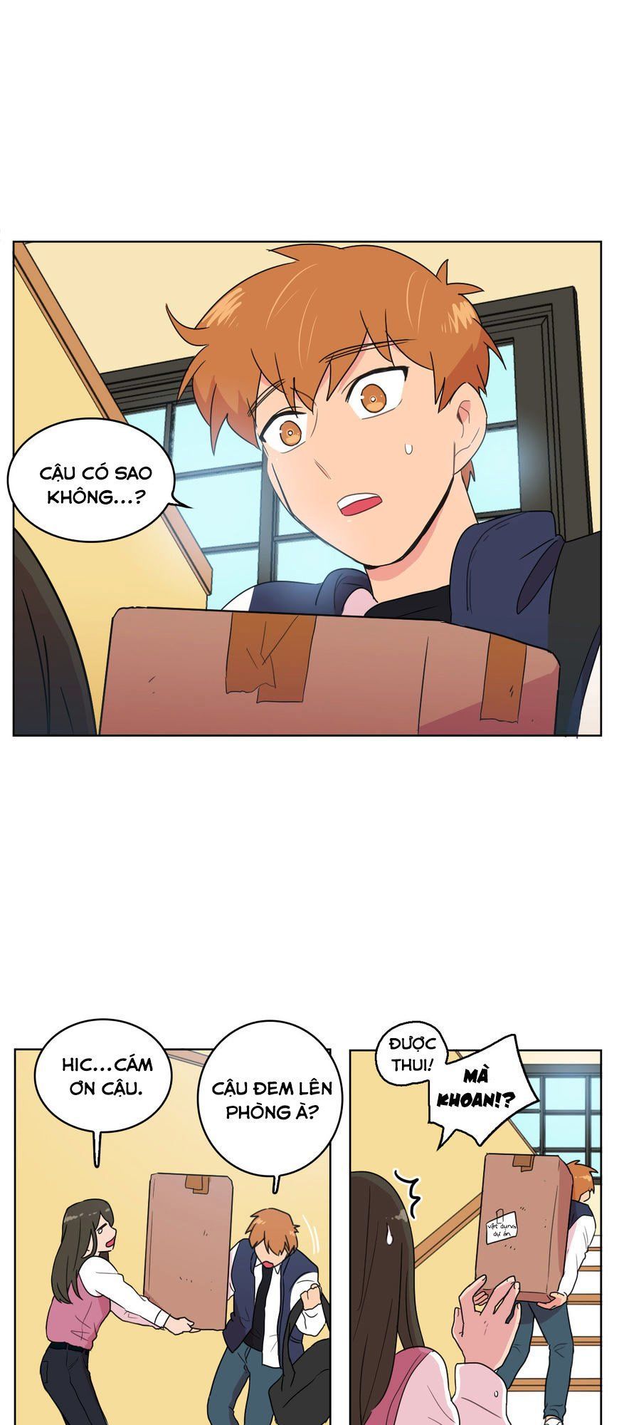 Tỏ Tình Nhầm Lẫn - Chương 15 - Trang 13