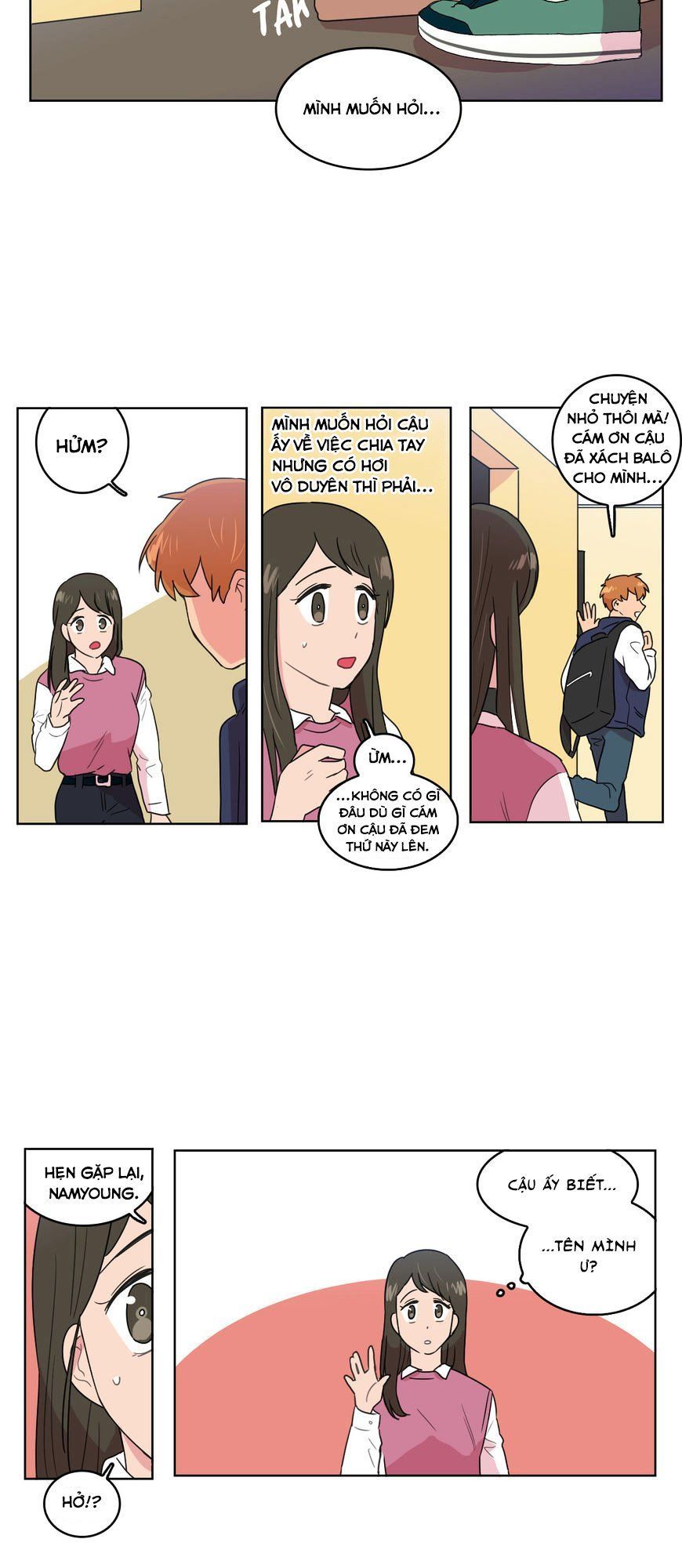 Tỏ Tình Nhầm Lẫn - Chương 15 - Trang 17