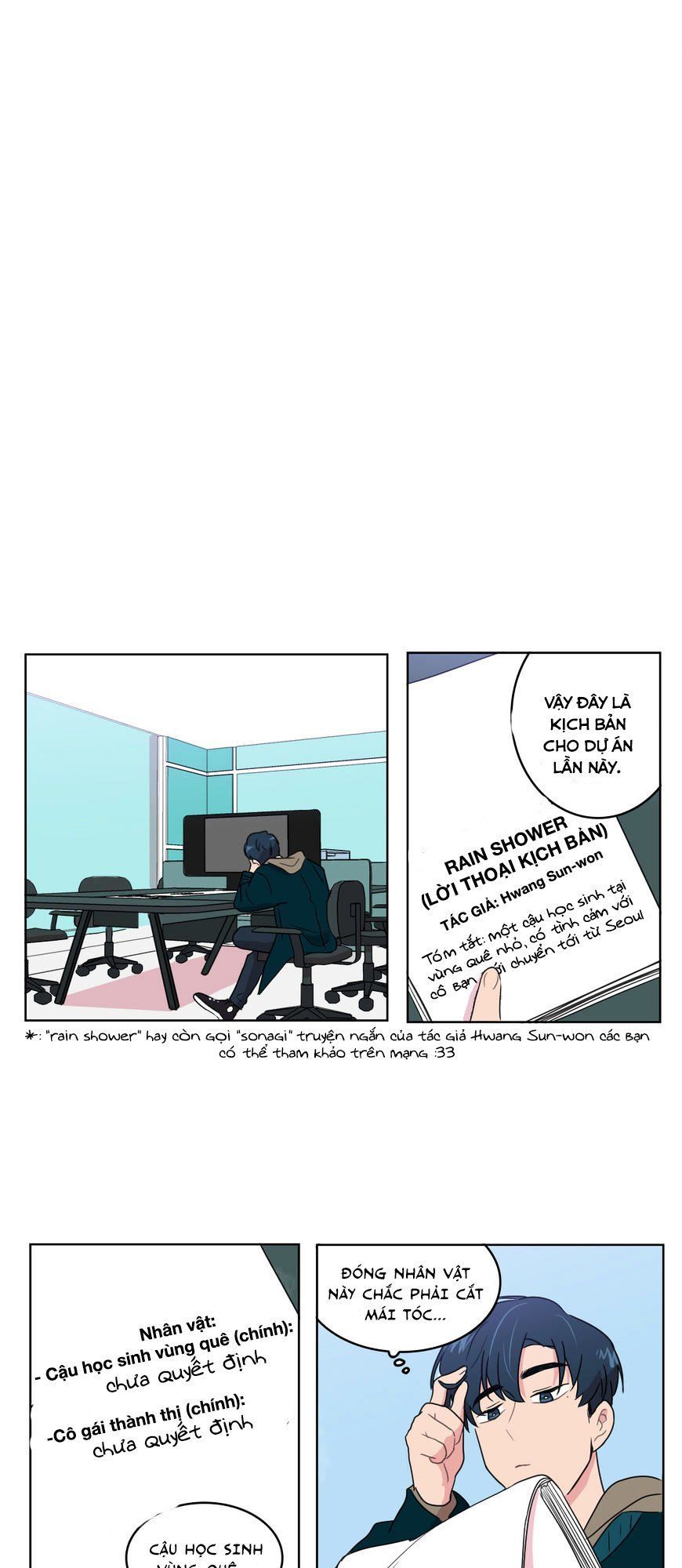 Tỏ Tình Nhầm Lẫn - Chương 15 - Trang 19