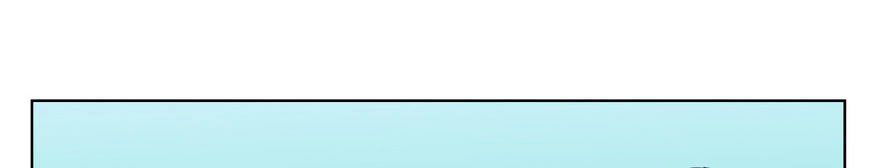 Tỏ Tình Nhầm Lẫn - Chương 15 - Trang 22